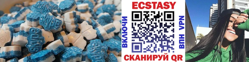 Ecstasy louis Vuitton  хочу   Ершов 