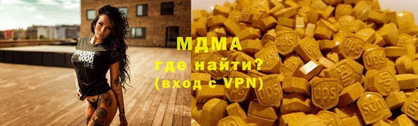 таблы Ельня