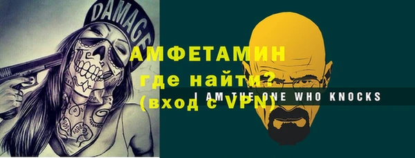 крисы Дмитров