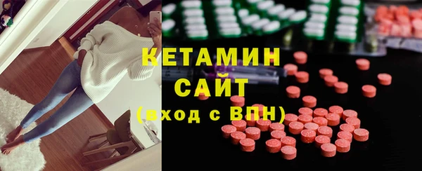 гидропоника Елабуга