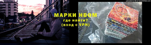 таблы Ельня