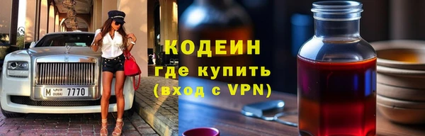 MDMA Дрезна