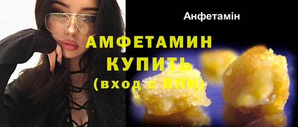 гидропоника Елабуга
