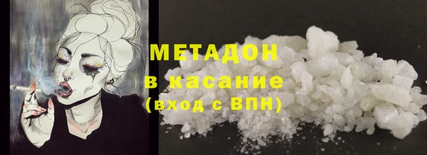таблы Ельня
