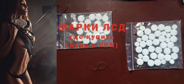 MDMA Дрезна