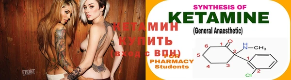 эйфоретик Дубна