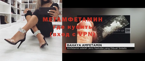 таблы Ельня