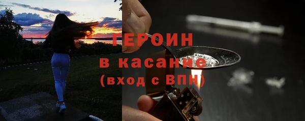 гидропоника Елабуга