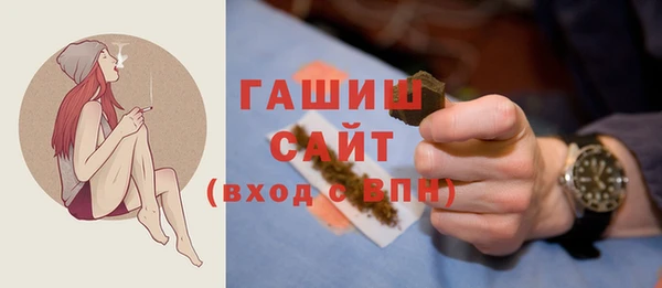 стаф Дубовка