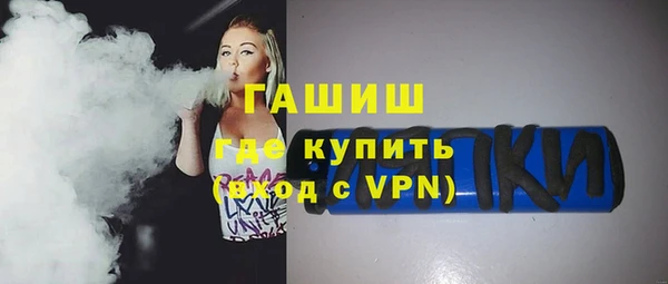 гидропоника Елабуга