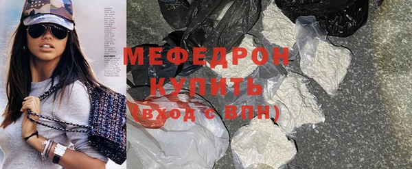 MDMA Дрезна