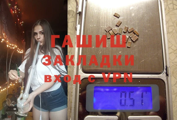стаф Дубовка