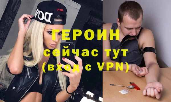 гидропоника Елабуга