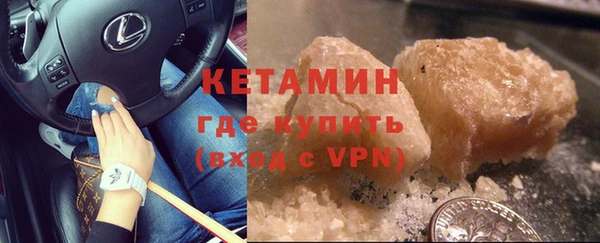 гидропоника Елабуга