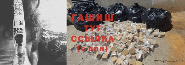 гидропоника Елабуга