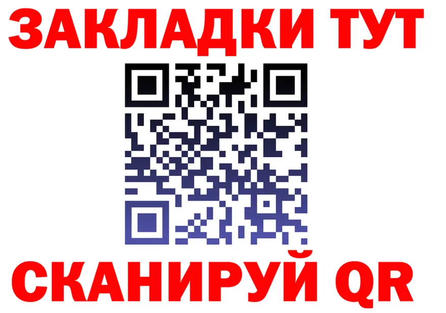 APVP Crystall зеркало это мега Ершов