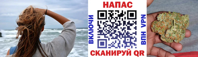 даркнет сайт  Ершов  Каннабис OG Kush 